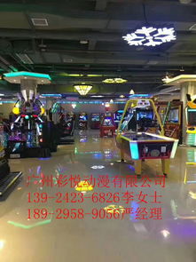 怀化游戏机,休闲娱乐新风向(图3)