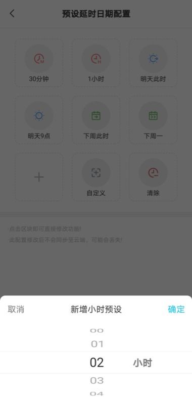 gyroflow手机版 (图3) gyroflow手机版 (图3)