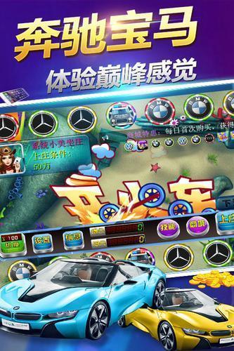 786cc棋牌游戏大厅下载安装 (图2) 786cc棋牌游戏大厅下载安装 (图2)