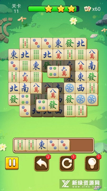 过关攒将游戏下载 (图3)