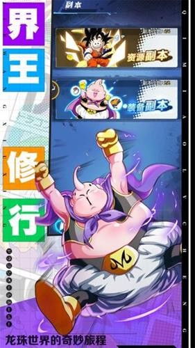 qq游戏大厅 (图3) qq游戏大厅 (图3)