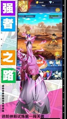qq游戏大厅 (图2) qq游戏大厅 (图2)