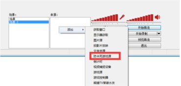 插件源游戏,源游戏插件深度解析(图1) 插件源游戏,源游戏插件深度解析(图1)