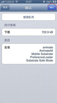 插件源游戏,源游戏插件深度解析(图3) 插件源游戏,源游戏插件深度解析(图3)