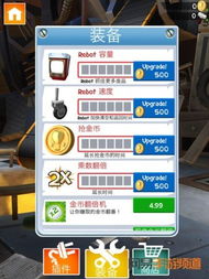 游戏邪恶福利图片,探讨虚拟世界中的道德边界与审美争议(图1) 游戏邪恶福利图片,探讨虚拟世界中的道德边界与审美争议(图1)