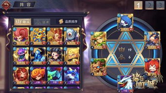 游戏卡牌玩法(图1) 游戏卡牌玩法(图1)
