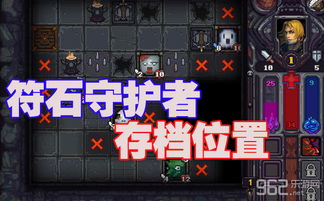 机关类游戏,探索智力游戏的无限魅力(图3) 机关类游戏,探索智力游戏的无限魅力(图3)