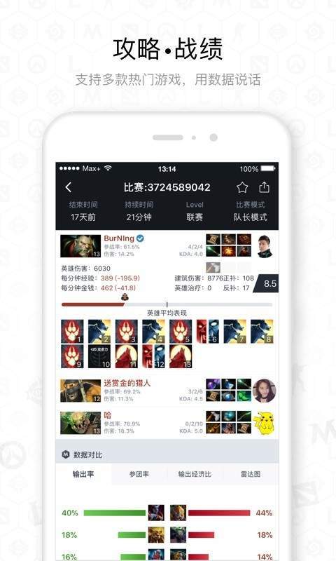 你懂的手机游戏,热门游戏盘点与玩法攻略(图2) 你懂的手机游戏,热门游戏盘点与玩法攻略(图2)