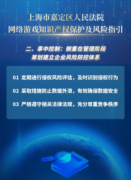 网络游戏知识,揭秘虚拟世界的真实影响(图2) 网络游戏知识,揭秘虚拟世界的真实影响(图2)