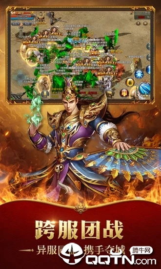 高热游戏蓝月至尊版下载,开启星际冒险之旅(图3) 高热游戏蓝月至尊版下载,开启星际冒险之旅(图3)