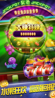 金花斗牛游戏,融合经典与创新的棋牌游戏体验(图3) 金花斗牛游戏,融合经典与创新的棋牌游戏体验(图3)
