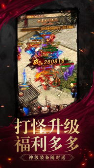 手机微端游戏,基于HarmonyOS平台的数字华容道手机小游戏开发教程(图2) 手机微端游戏,基于HarmonyOS平台的数字华容道手机小游戏开发教程(图2)