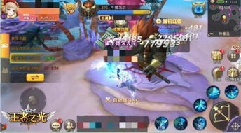 神兽游戏怎么玩,掌握神兽养成与战斗技巧(图3) 神兽游戏怎么玩,掌握神兽养成与战斗技巧(图3)
