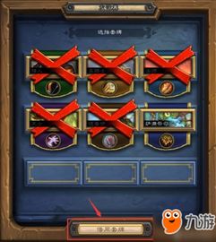 游戏主家教,探索游戏与教育的奇妙融合(图3) 游戏主家教,探索游戏与教育的奇妙融合(图3)
