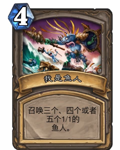 我是拿瓦游戏,解锁无尽冒险(图1) 我是拿瓦游戏,解锁无尽冒险(图1)