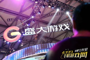 宁夏游戏公司,创新与市场并进(图1) 宁夏游戏公司,创新与市场并进(图1)