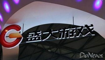 宁夏游戏公司,创新与市场并进(图3) 宁夏游戏公司,创新与市场并进(图3)