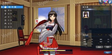 萝莉网页游戏(图3) 萝莉网页游戏(图3)