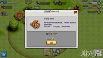 游戏墙素材,打造沉浸式互动体验的艺术宝库(图1) 游戏墙素材,打造沉浸式互动体验的艺术宝库(图1)