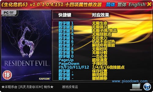 dm游戏修改器,解锁无限可能的副标题之旅(图3) dm游戏修改器,解锁无限可能的副标题之旅(图3)
