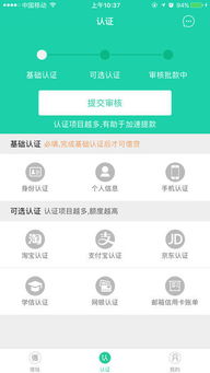 派派相关游戏,物理系角色攻略与配队技巧解析(图2) 派派相关游戏,物理系角色攻略与配队技巧解析(图2)