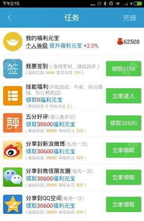 派派相关游戏,物理系角色攻略与配队技巧解析(图3) 派派相关游戏,物理系角色攻略与配队技巧解析(图3)