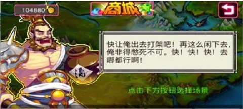 战斗奇轮游戏,穿梭时空的奇幻冒险之旅(图3) 战斗奇轮游戏,穿梭时空的奇幻冒险之旅(图3)