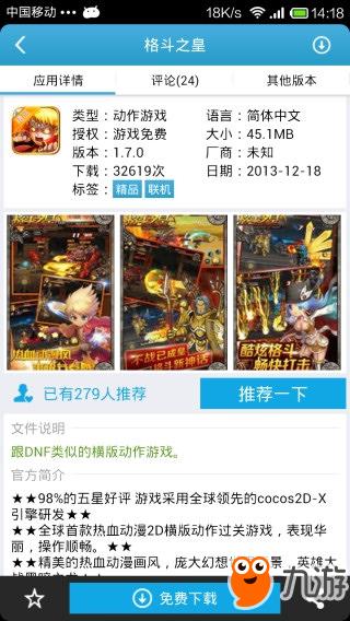 爱自动游戏,探索虚拟世界的无限魅力(图1) 爱自动游戏,探索虚拟世界的无限魅力(图1)
