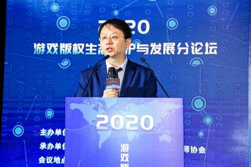 游戏工委网,见证中国游戏产业蓬勃发展(图1) 游戏工委网,见证中国游戏产业蓬勃发展(图1)