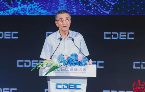 游戏工委网,见证中国游戏产业蓬勃发展(图2) 游戏工委网,见证中国游戏产业蓬勃发展(图2)