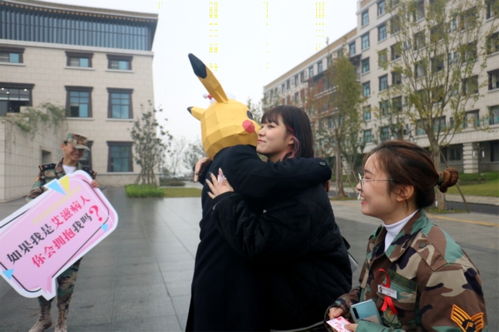 防艾趣味小游戏(图3) 防艾趣味小游戏(图3)
