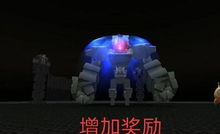 世界变成游戏,世界重构为无限游戏(图3) 世界变成游戏,世界重构为无限游戏(图3)
