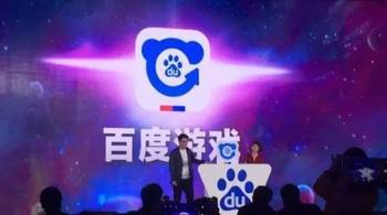 百度游戏事业,打造多元化娱乐体验(图2) 百度游戏事业,打造多元化娱乐体验(图2)