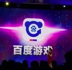 百度游戏事业,打造多元化娱乐体验(图3) 百度游戏事业,打造多元化娱乐体验(图3)