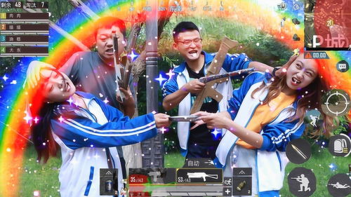 真人进游戏,体验财富人生大冒险(图1) 真人进游戏,体验财富人生大冒险(图1)