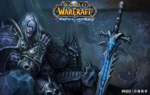 魔兽游戏剧情,魔兽世界剧情概览(图3) 魔兽游戏剧情,魔兽世界剧情概览(图3)
