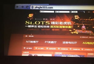 巅峰游戏大厅,共创游戏巅峰(图2) 巅峰游戏大厅,共创游戏巅峰(图2)
