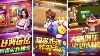 亲身体验游戏,探索虚拟世界的奇妙旅程(图2) 亲身体验游戏,探索虚拟世界的奇妙旅程(图2)