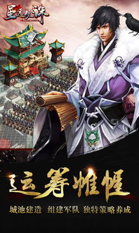 虽远必诛游戏,跨越时空的复仇之旅(图2) 虽远必诛游戏,跨越时空的复仇之旅(图2)