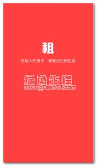 乐易游戏平台,多元化游戏体验与创新的盈利模式解析(图2) 乐易游戏平台,多元化游戏体验与创新的盈利模式解析(图2)
