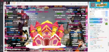 触手如何直播游戏,随时随地畅玩分享(图2) 触手如何直播游戏,随时随地畅玩分享(图2)