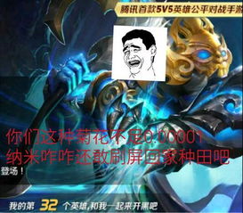 受刑的小游戏,受刑小游戏带你穿越时空(图3) 受刑的小游戏,受刑小游戏带你穿越时空(图3)