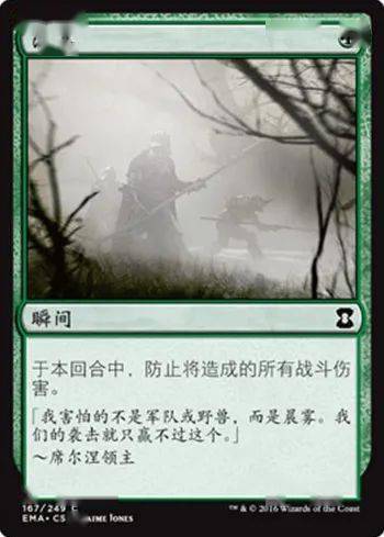 游戏王号角,揭开神秘召唤力量的神秘面纱(图3) 游戏王号角,揭开神秘召唤力量的神秘面纱(图3)