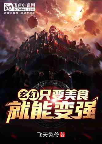 虚拟游戏舱,创新娱乐与教育融合的未来趋势(图1) 虚拟游戏舱,创新娱乐与教育融合的未来趋势(图1)