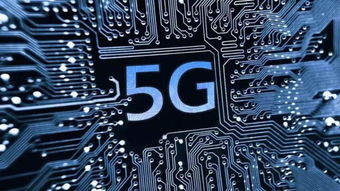 5g游戏网,开启沉浸式游戏新时代的先锋力量(图2)