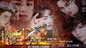 别信我 橙光游戏,橙光游戏中的悬疑迷局与情感纠葛(图2) 别信我 橙光游戏,橙光游戏中的悬疑迷局与情感纠葛(图2)