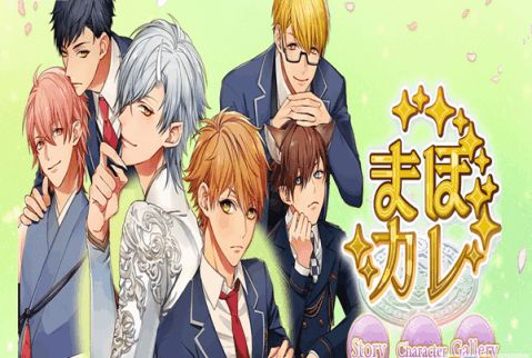 幻想男友游戏,探索LGBT题材的奇幻恋爱冒险之旅(图1) 幻想男友游戏,探索LGBT题材的奇幻恋爱冒险之旅(图1)