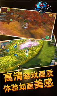 最大的破解游戏网,揭秘最大破解游戏网独家攻略与秘籍(图2) 最大的破解游戏网,揭秘最大破解游戏网独家攻略与秘籍(图2)