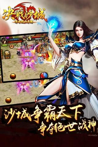 机锋游戏下载,畅游虚拟世界的无限可能(图1) 机锋游戏下载,畅游虚拟世界的无限可能(图1)