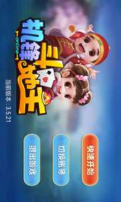 机锋游戏下载,畅游虚拟世界的无限可能(图3) 机锋游戏下载,畅游虚拟世界的无限可能(图3)